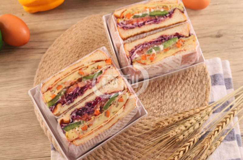 Seasonal Vegetable Omelette Sandwich